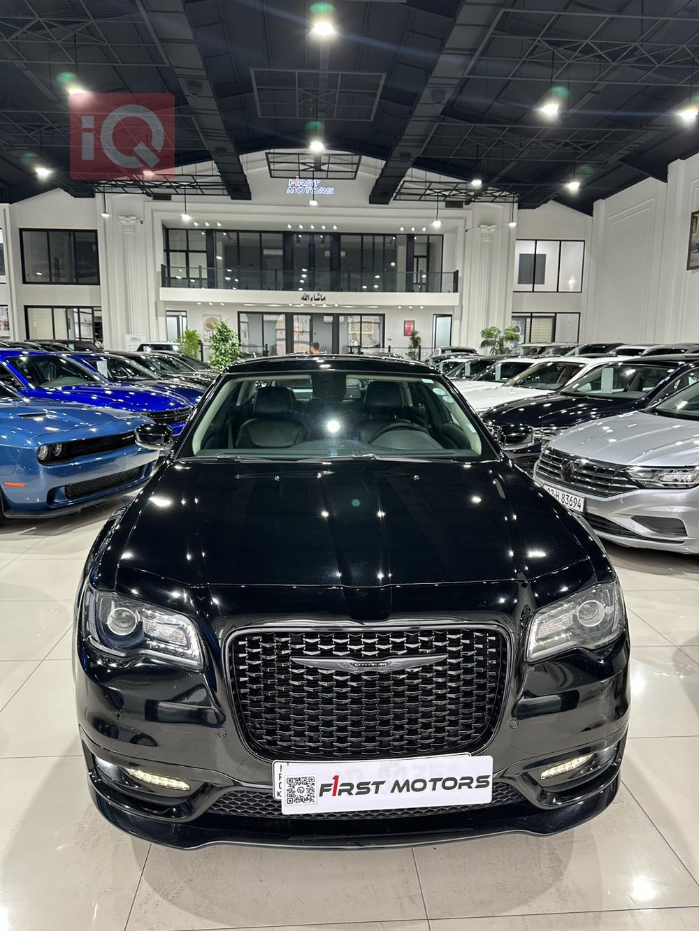 Chrysler 300